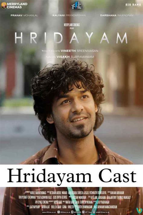 hridayam movie duration|hridayam movie summary.